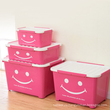 Smile Design Colorful Plastic Box для хранения вещей (SLSN031)